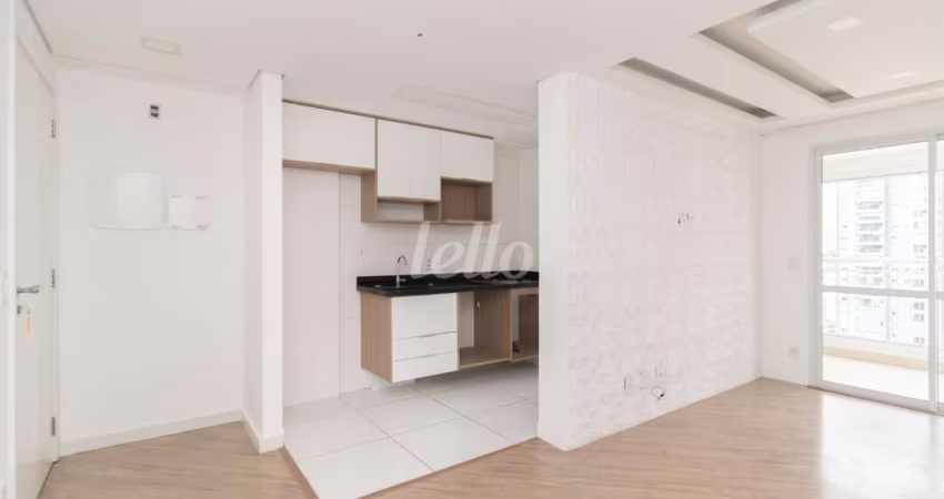 Apartamento com 2 quartos para alugar na Rua José Tavares de Siqueira, --, Parque São Jorge, São Paulo