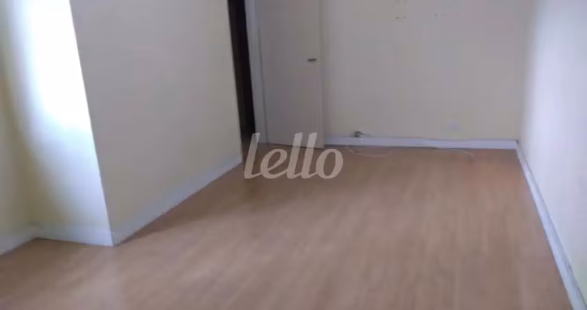Apartamento com 2 quartos para alugar na Rua Marechal Barbacena, --, Vila Regente Feijó, São Paulo
