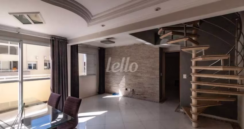 Apartamento com 2 quartos para alugar na Rua Serra de Bragança, --, Vila Gomes Cardim, São Paulo