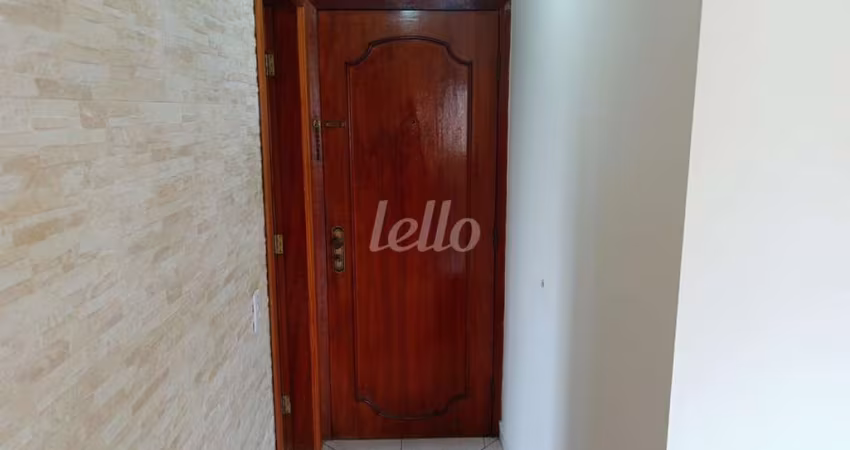 Apartamento com 2 quartos para alugar na Rua Camarajé, --, Jardim Paraíso, São Paulo