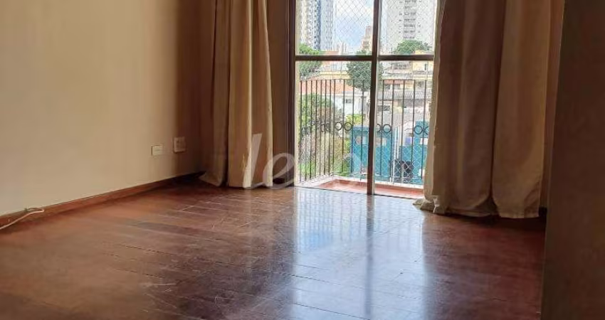 Apartamento com 2 quartos para alugar na Rua Correia de Lemos, --, Chácara Inglesa, São Paulo