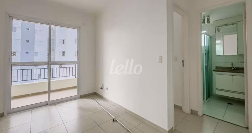 Apartamento com 1 quarto para alugar na Rua Gama Lobo, --, Vila Dom Pedro I, São Paulo