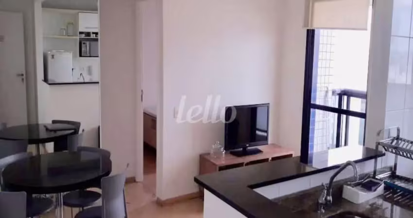 Apartamento com 1 quarto para alugar na Rua Professor Atílio Innocenti, --, Vila Nova Conceição, São Paulo