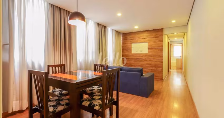 Apartamento com 2 quartos para alugar na Rua Três de Maio, --, Vila Clementino, São Paulo