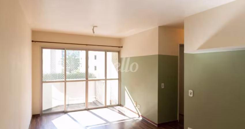Apartamento com 2 quartos para alugar na Rua João Moura, --, Pinheiros, São Paulo