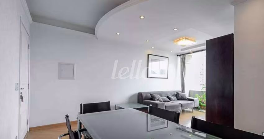 Apartamento com 2 quartos para alugar na Rua Doutor Virgílio de Carvalho Pinto, --, Pinheiros, São Paulo