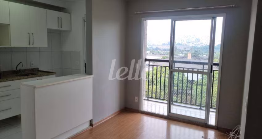 Apartamento com 2 quartos para alugar na Rua Av. Varsovia, --, Utinga, Santo André