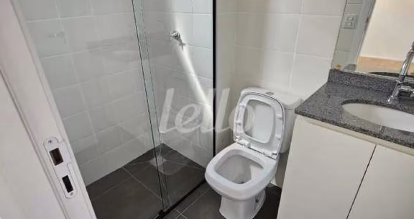 Apartamento com 1 quarto para alugar na Rua Werner Sack, --, Sumarezinho, São Paulo