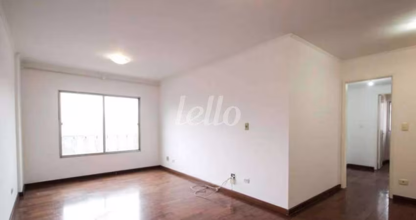 Apartamento com 2 quartos para alugar na Rua João Cachoeira, --, Itaim Bibi, São Paulo