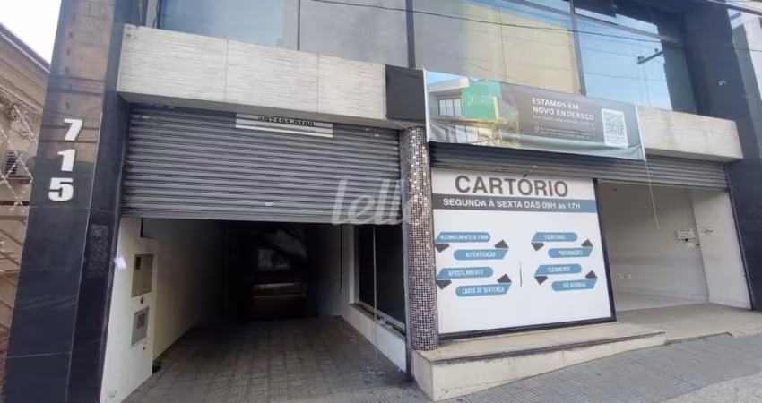 Prédio para alugar na Rua do Rosário, --, Centro, Jundiaí
