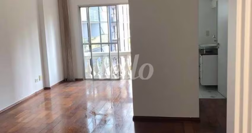 Apartamento com 2 quartos para alugar na Rua Helena, --, Vila Olímpia, São Paulo