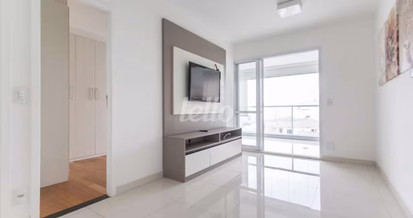 Apartamento com 1 quarto para alugar na Rua Marechal Barbacena, --, Vila Regente Feijó, São Paulo