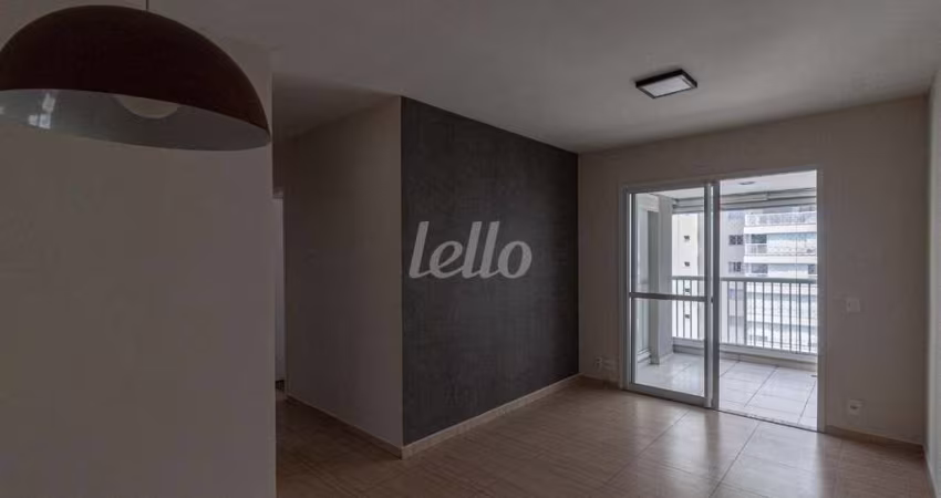 Apartamento com 3 quartos para alugar na Rua Ivaí, --, Tatuapé, São Paulo