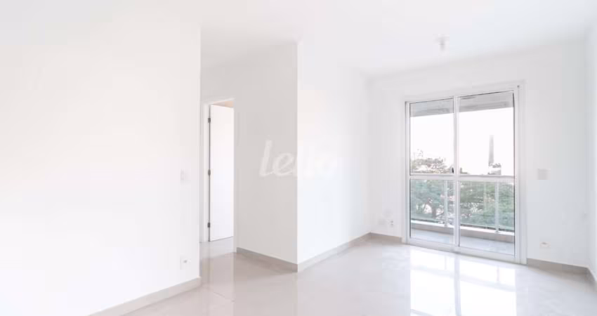 Apartamento com 2 quartos para alugar na Rua Luís Martins, --, Alto da Lapa, São Paulo