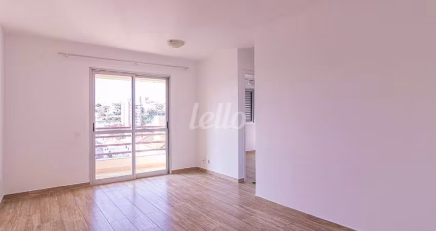 Apartamento com 2 quartos para alugar na Rua Santa Leocádia, --, Vila Isolina Mazzei, São Paulo