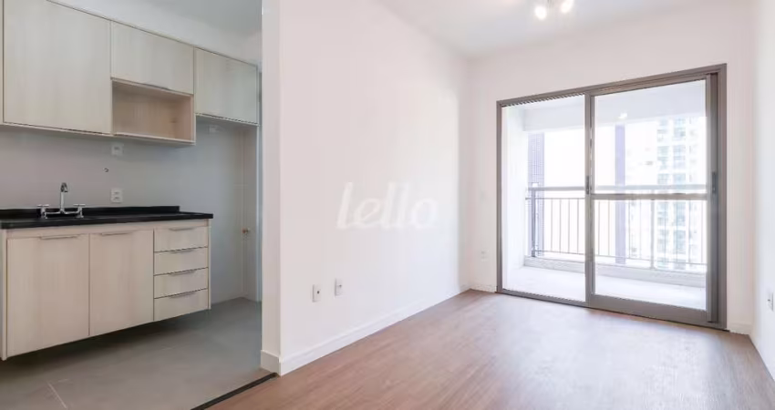 Apartamento com 2 quartos para alugar na Alameda dos Arapanés, --, Indianópolis, São Paulo