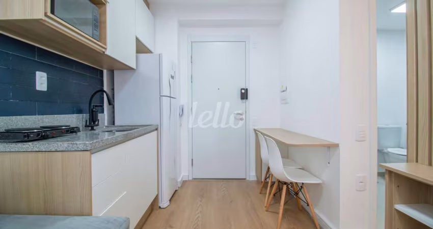 Apartamento com 1 quarto para alugar na Rua Pangaré, --, Vila Butantã, São Paulo
