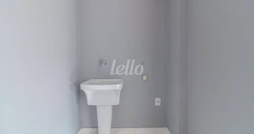 Apartamento com 2 quartos para alugar na Rua Vale da Macieira, --, Jardim Miriam, São Paulo