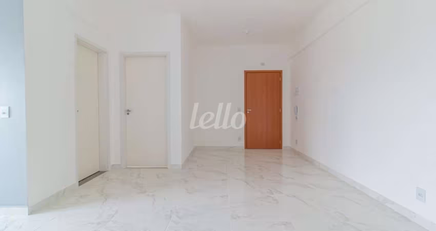 Apartamento com 2 quartos para alugar na Rua Vale da Macieira, --, Jardim Miriam, São Paulo