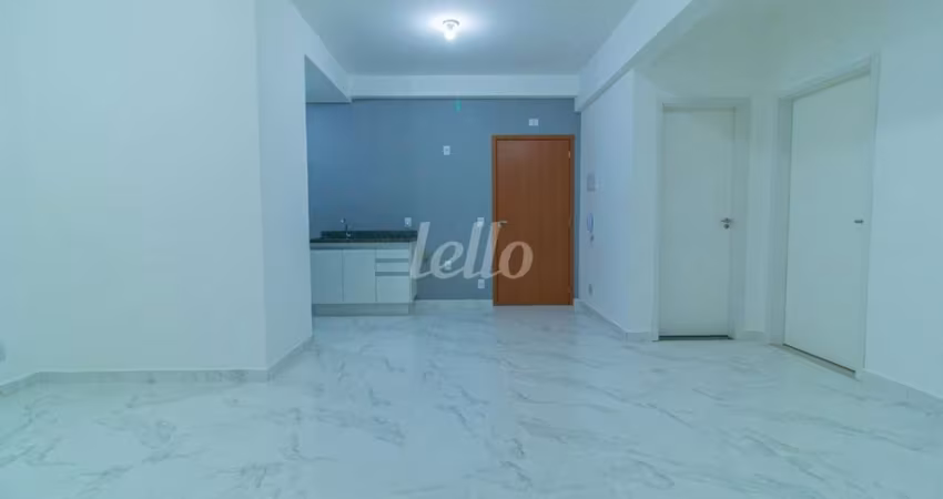 Apartamento com 2 quartos para alugar na Rua Vale da Macieira, --, Jardim Miriam, São Paulo