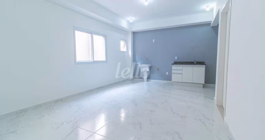 Apartamento com 2 quartos para alugar na Rua Vale da Macieira, --, Jardim Miriam, São Paulo