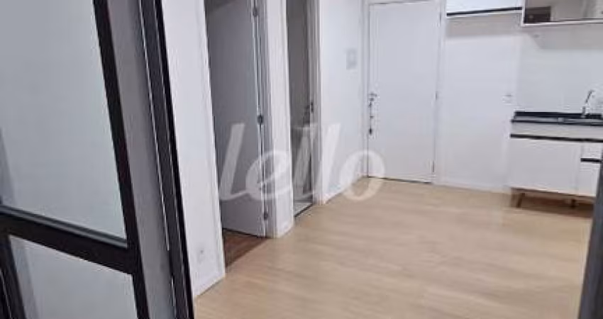 Apartamento com 2 quartos para alugar na Avenida Presidente Wilson, --, Mooca, São Paulo