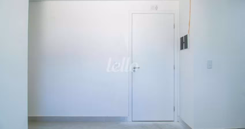Apartamento com 2 quartos para alugar na Rua Síria, --, Parque São Jorge, São Paulo