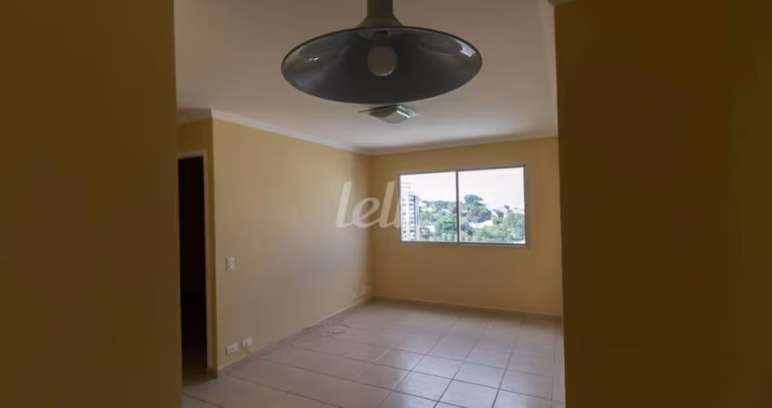 Apartamento com 2 quartos para alugar na Rua Nunes Garcia, --, Santana, São Paulo