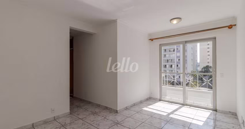 Apartamento com 2 quartos para alugar na Rua Imbituba, --, Vila Prudente, São Paulo