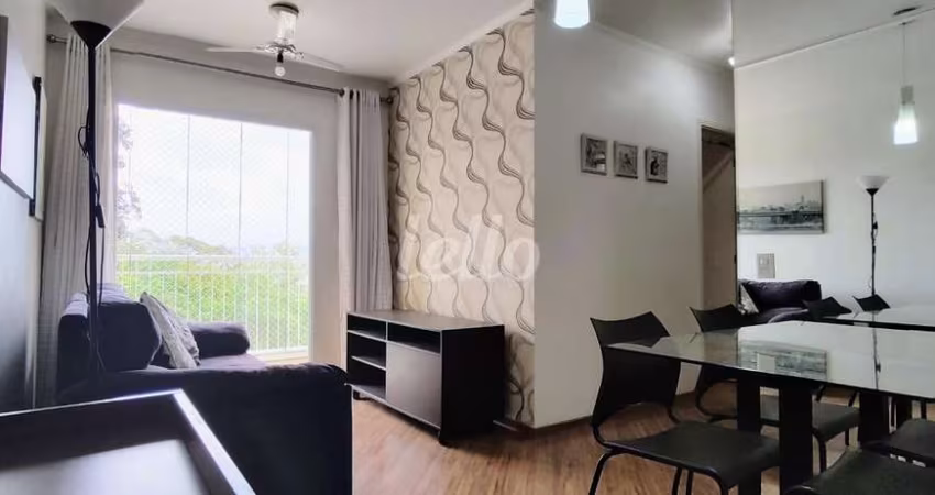 Apartamento com 2 quartos para alugar na Rua Ibitirama, --, Vila Prudente, São Paulo