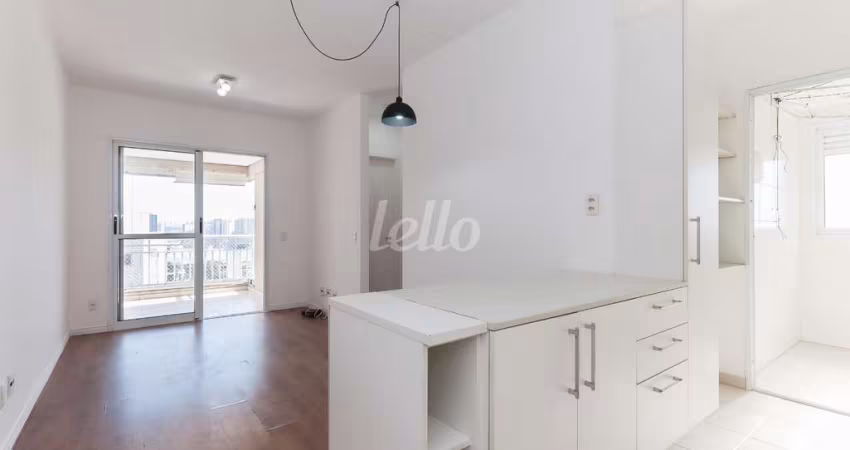 Apartamento com 2 quartos para alugar na Rua Doutor Alfredo de Castro, --, Barra Funda, São Paulo