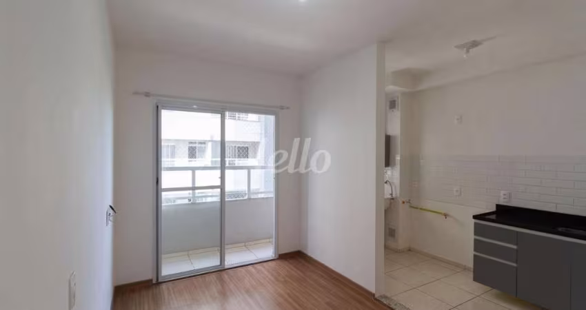 Apartamento com 2 quartos para alugar na Avenida Antônio Frederico Ozanan, --, Ponte de São João, Jundiaí