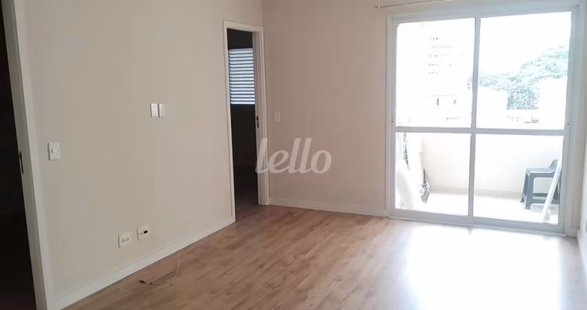 Apartamento com 2 quartos para alugar na Rua Aleixo Garcia, --, Vila Olímpia, São Paulo