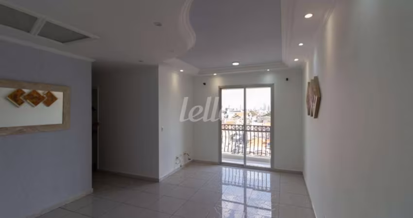 Apartamento com 2 quartos para alugar na Rua São Celso, --, Vila Domitila, São Paulo