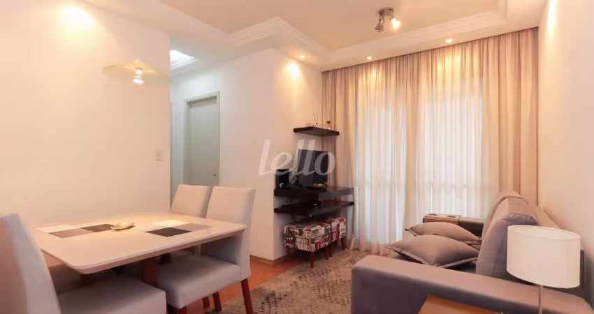 Apartamento com 2 quartos para alugar na Rua Monsenhor João Felipo, --, Mooca, São Paulo