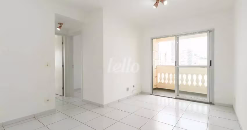 Apartamento com 2 quartos para alugar na Rua Leocádia Cintra, --, Mooca, São Paulo