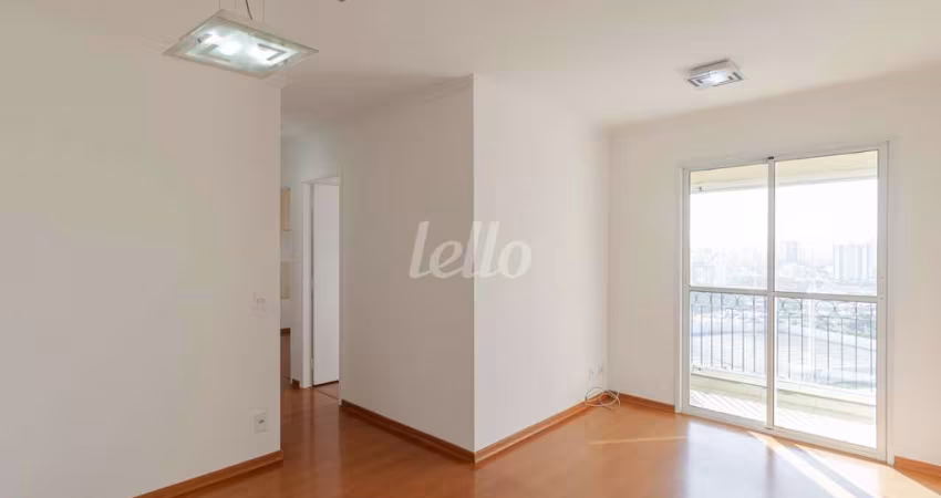 Apartamento com 2 quartos para alugar na Rua Comend. Gil Pinheiro, --, Chácara Califórnia, São Paulo