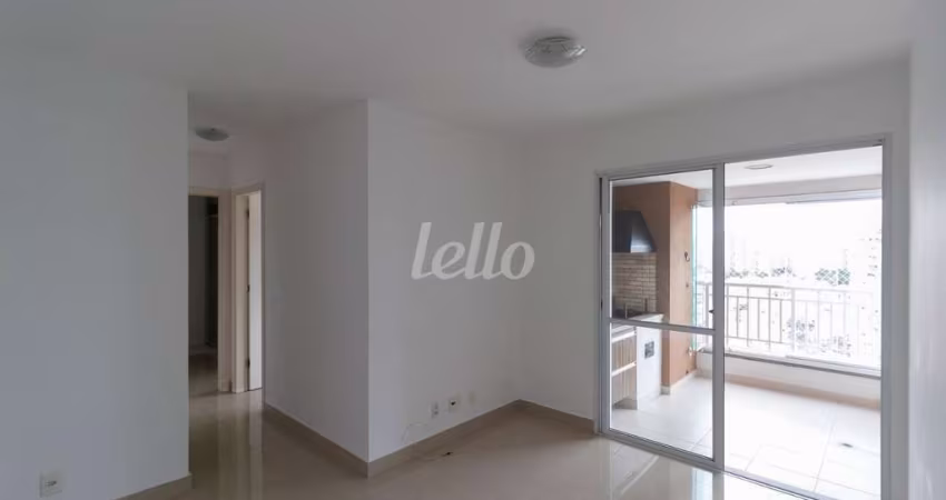 Apartamento com 2 quartos para alugar na Rua Jaíba, --, Vila Nair, São Paulo