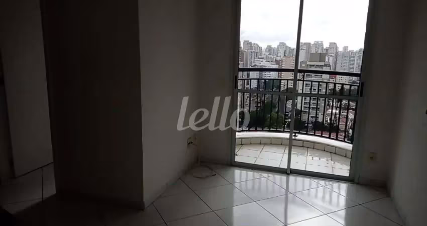 Apartamento com 2 quartos para alugar na Rua Vieira de Morais, --, Campo Belo, São Paulo