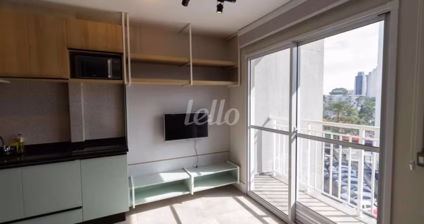 Apartamento com 1 quarto para alugar na Avenida Doutor Hugo Beolchi, --, Vila Guarani, São Paulo