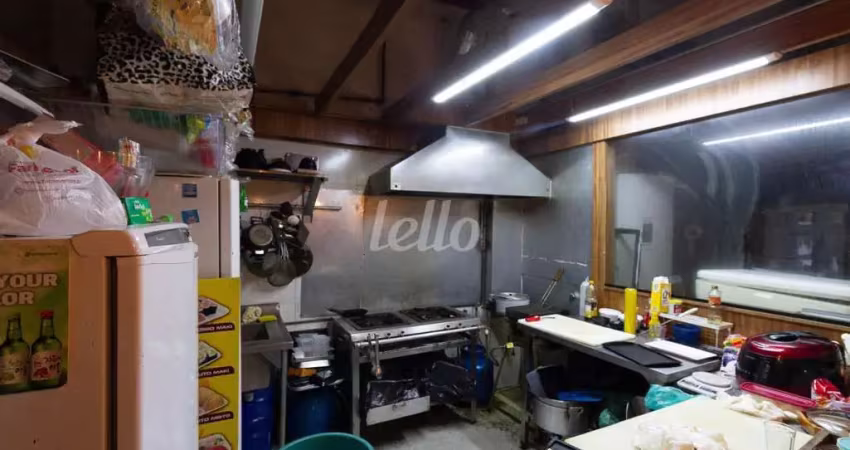 Ponto comercial para alugar na Rua Barão de Iguape, --, Liberdade, São Paulo