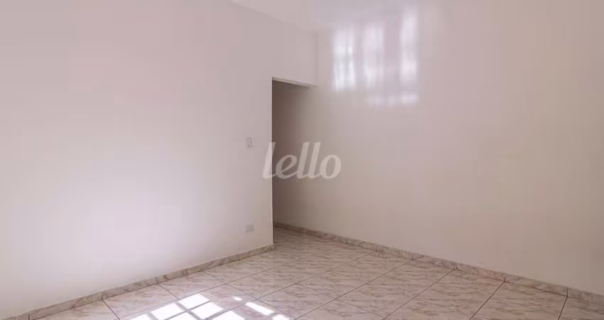Casa com 2 quartos para alugar na Rua Pastoril de Itapetinga, --, Jardim Danfer, São Paulo