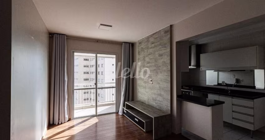 Apartamento com 2 quartos para alugar na Rua Tuiuti, --, Tatuapé, São Paulo