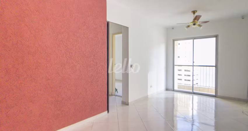 Apartamento com 2 quartos para alugar na Rua Conselheiro Saraiva, --, Santana, São Paulo