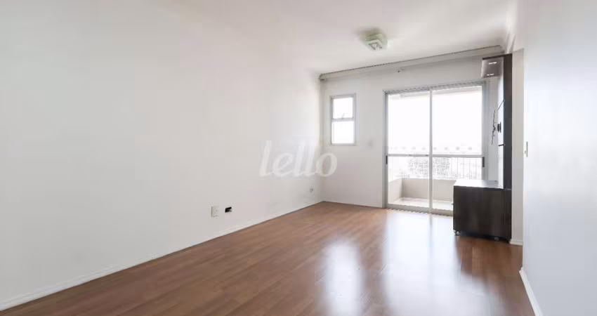 Apartamento com 2 quartos para alugar na Rua Assungui, --, Vila Gumercindo, São Paulo