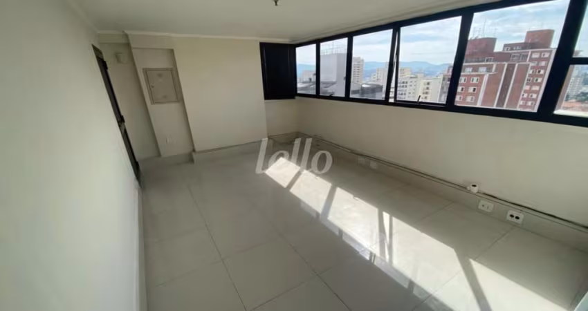 Sala comercial com 2 salas para alugar na Avenida Nova Cantareira, --, Tucuruvi, São Paulo