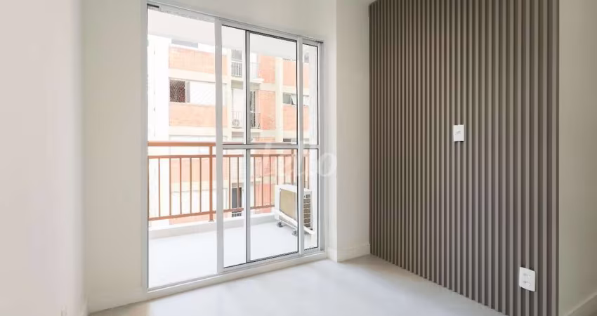 Apartamento com 2 quartos para alugar na Rua Domício da Gama, --, Perdizes, São Paulo