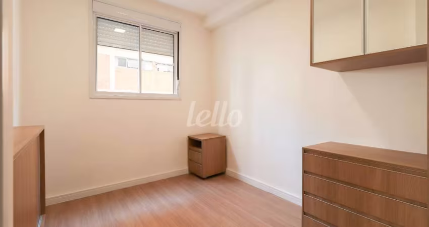 Apartamento com 2 quartos para alugar na Rua Domício da Gama, --, Perdizes, São Paulo