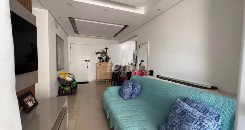 Apartamento com 2 quartos para alugar na Rua Margarida de Lima, --, Tatuapé, São Paulo