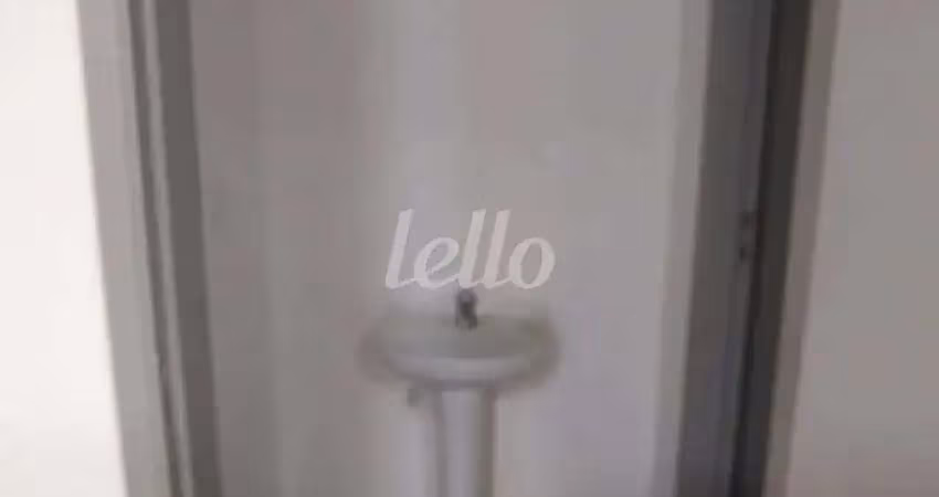 Sala comercial com 1 sala para alugar na Rua Barra Funda, --, Barra Funda, São Paulo